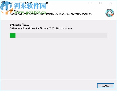 RizomUV Virtual Space(三维模型展UV软件)