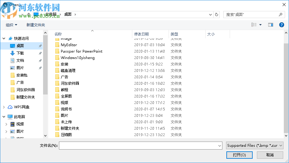 qView(极简图片查看器)