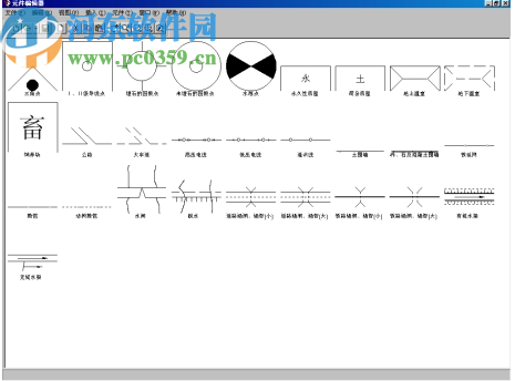 海文施工平面布置图软件