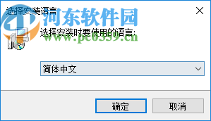 CACANi(二维动画制作软件)