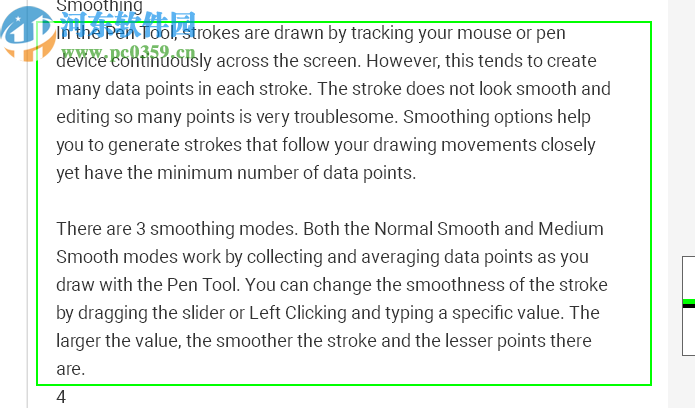 截图文字识别和翻译