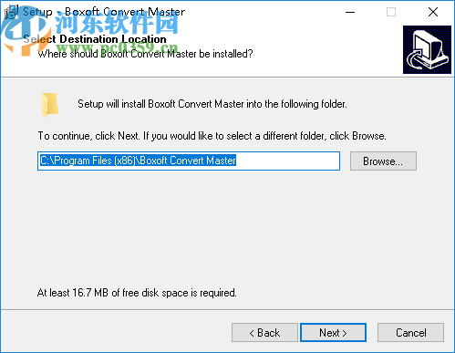 Boxoft Converter Master(音频图像格式转换软件)