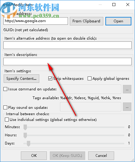 Web Change Monitor(网页监控软件)