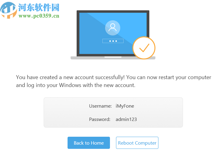 Passper WinSenior(Windows密码恢复工具)