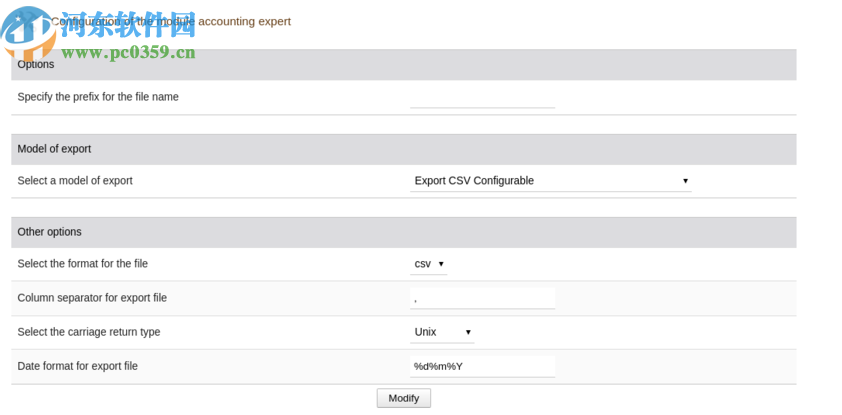 Dolibarr(开源ERP软件)