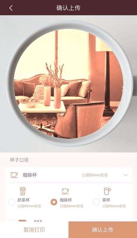 映美拉花精灵(1)