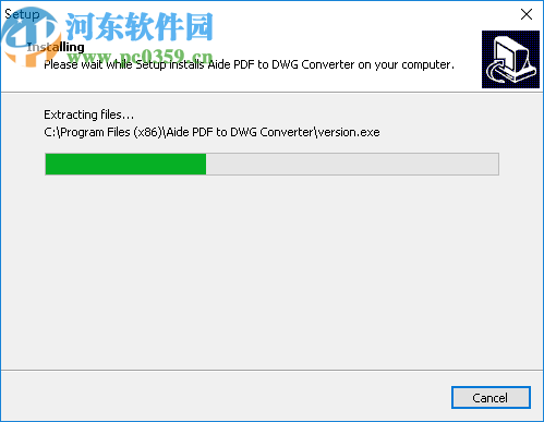 Aide PDF to DWG Converter(PDF转DWG转换器)
