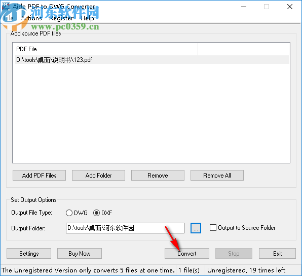 Aide PDF to DWG Converter(PDF转DWG转换器)