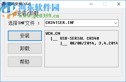 动手客图形化编程软件