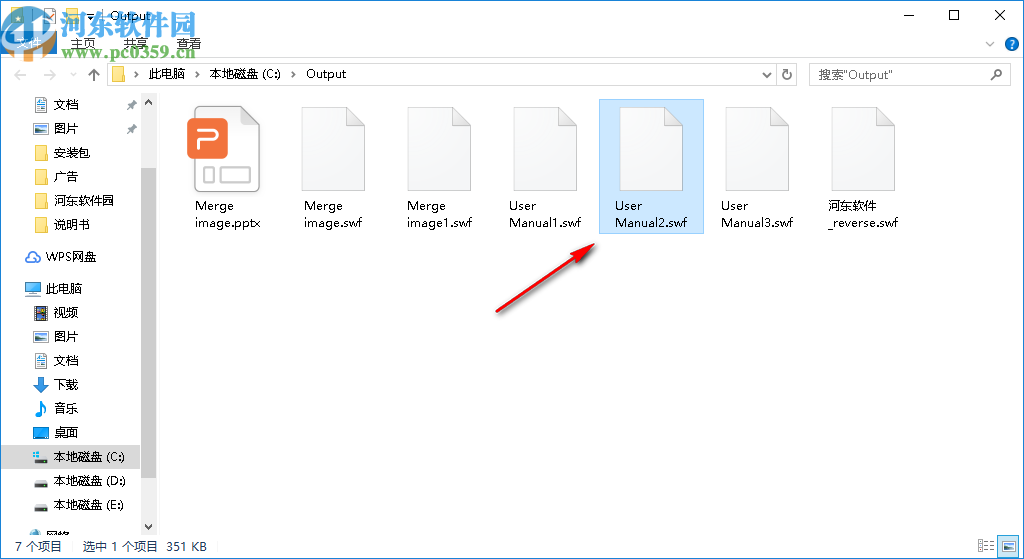 Okdo Image to Swf Converter(图片转SWF工具)