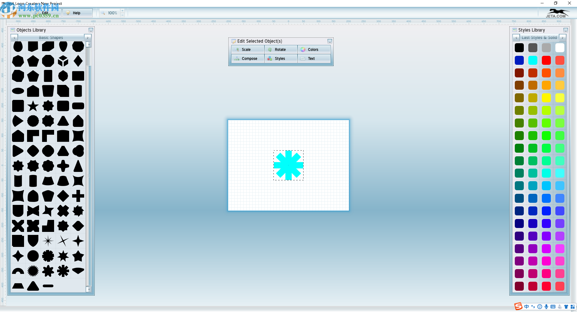 Jeta Logo Creator(LOGO制作软件)