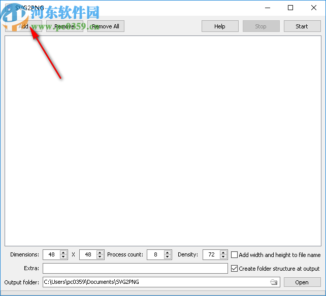 SVG2PNG(SVG转PNG软件)