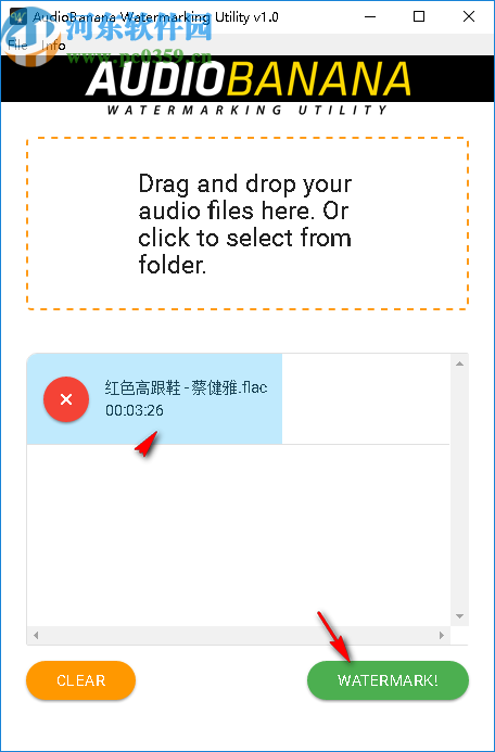 AudioBanana Watermarking Utility(免费音乐转换器)