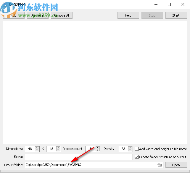 SVG2PNG(SVG转PNG软件)