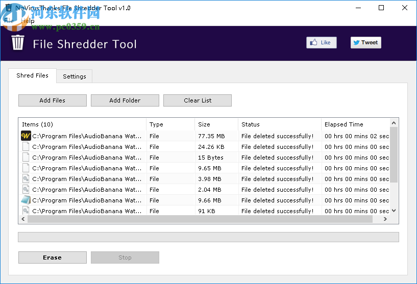 轻量级文件粉碎工具(NoVirusThanks File Shredder Tool)
