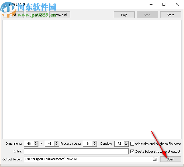SVG2PNG(SVG转PNG软件)