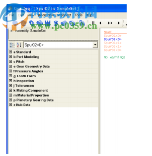 camnetics suite 2020破解版(齿轮设计软件)