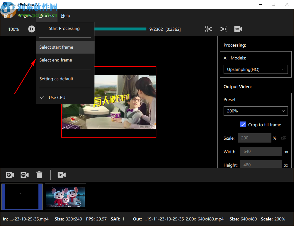 topaz video enhancer ai(视频AI增强软件)