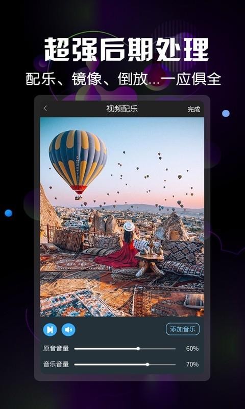 微商水印视频(2)