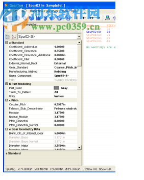 camnetics suite 2020破解版(齿轮设计软件)