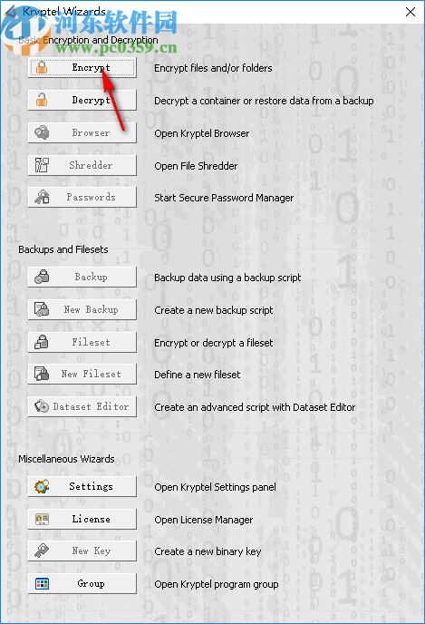 Kryptel Wizard(电脑文件加密软件)