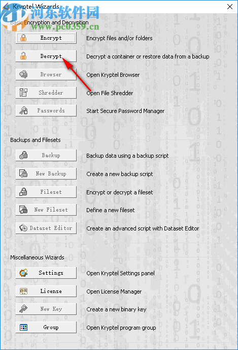 Kryptel Wizard(电脑文件加密软件)