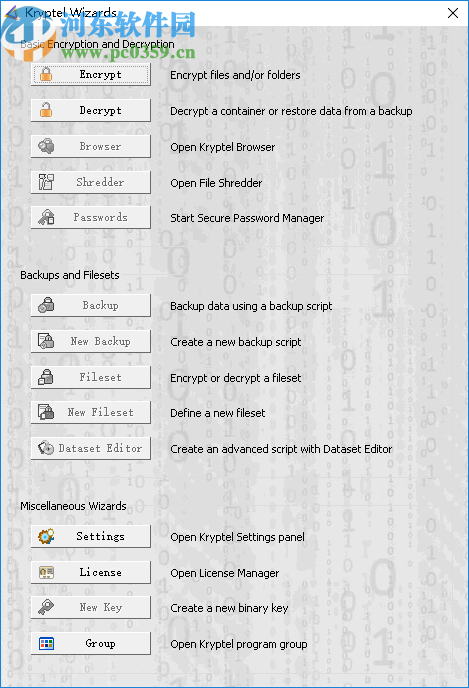 Kryptel Wizard(电脑<a href=/y/wjjiami/ target=_blank class=infotextkey>文件加密</a>软件)