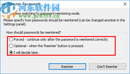 Kryptel Wizard(电脑文件加密软件)