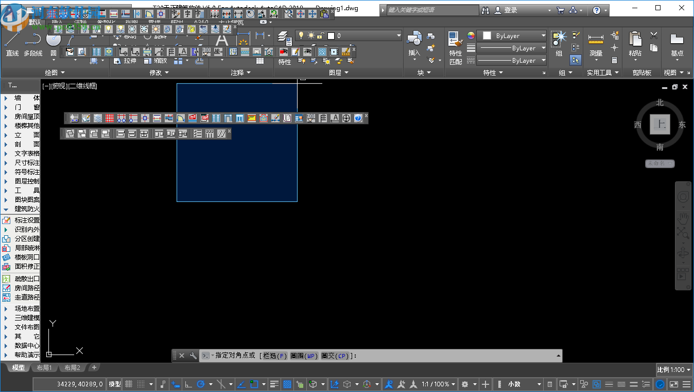 t20天正建筑v6.0破解版