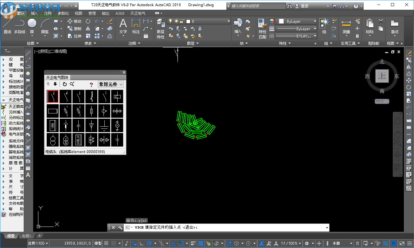 t20天正电气v6.0破解补丁