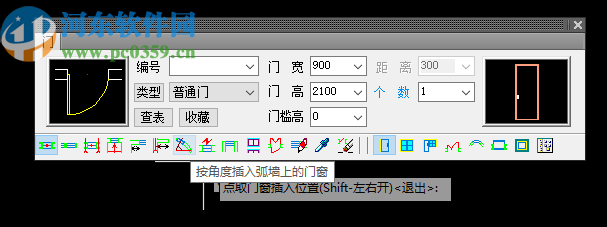 t20天正建筑v6.0破解版