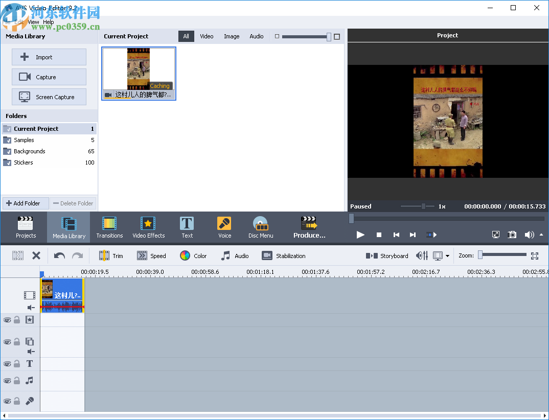 AVS Video Software(视频编辑工具)