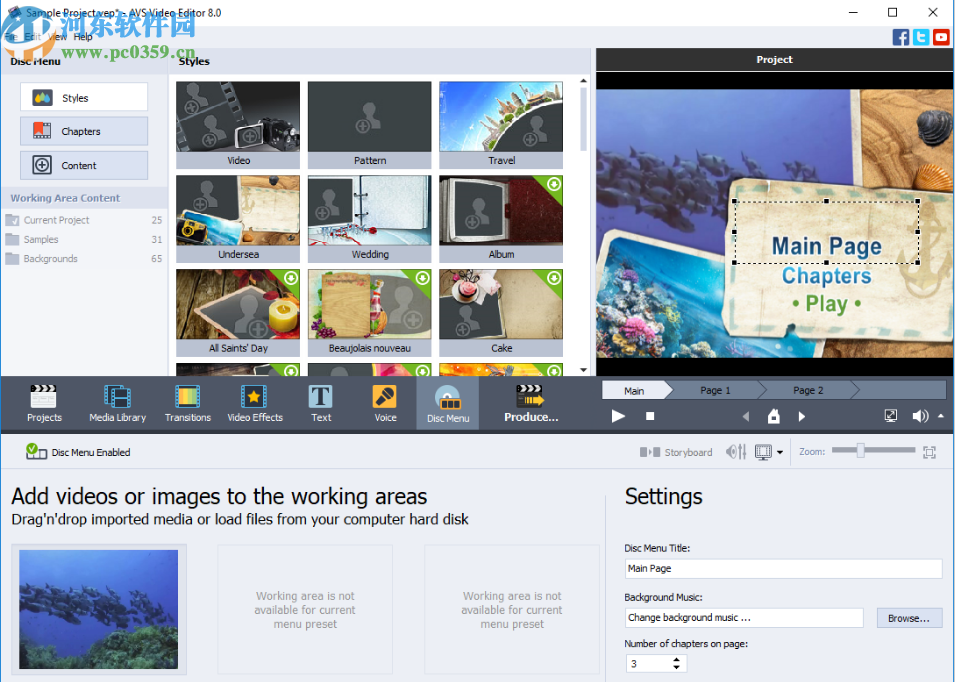 AVS Video Software(视频编辑工具)
