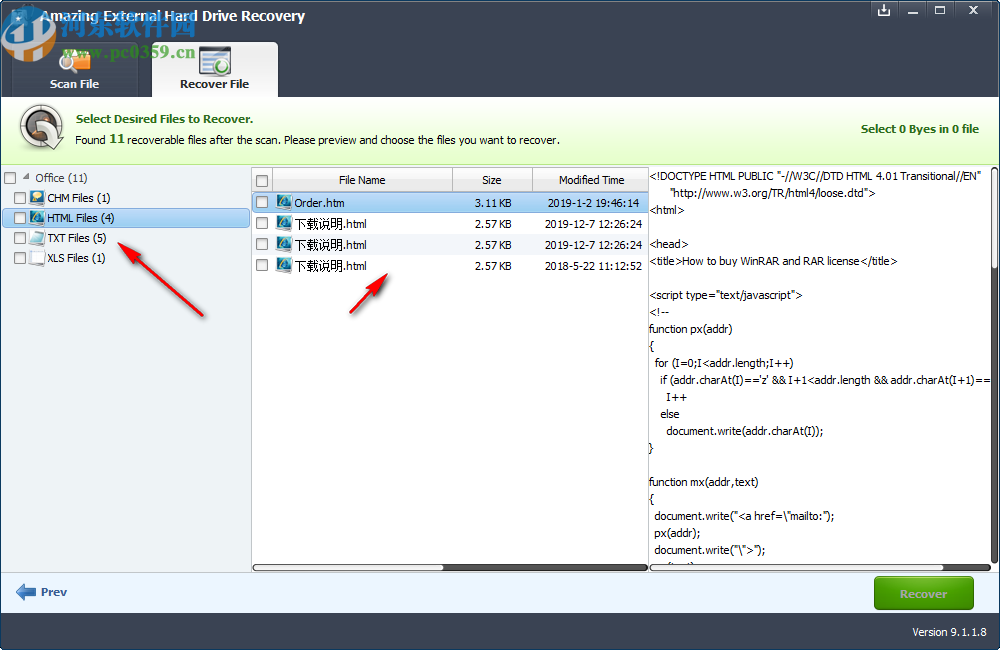 Amazing External Hard Drive Recovery(数据恢复软件)