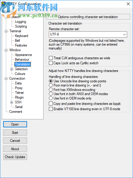 KITTY Configuration(远程控制软件)