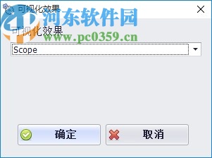 File Magic(全格式打开软件)