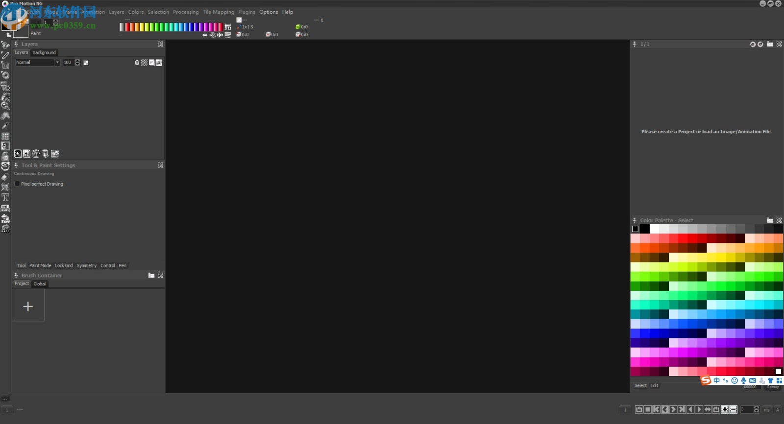 Pro Motion NG(像素<a href=/zt/jjht/ target=_blank class=infotextkey>绘图软件</a>)