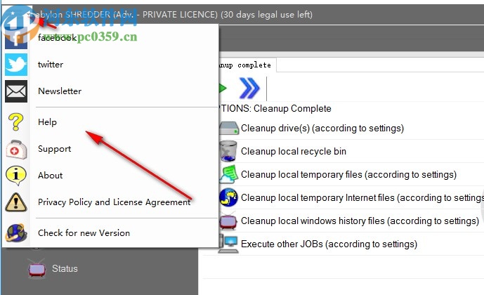 abylon SHREDDER(安全删除数据)