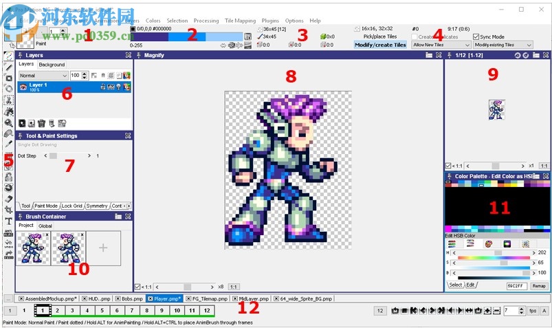 Pro Motion NG(像素绘图软件)