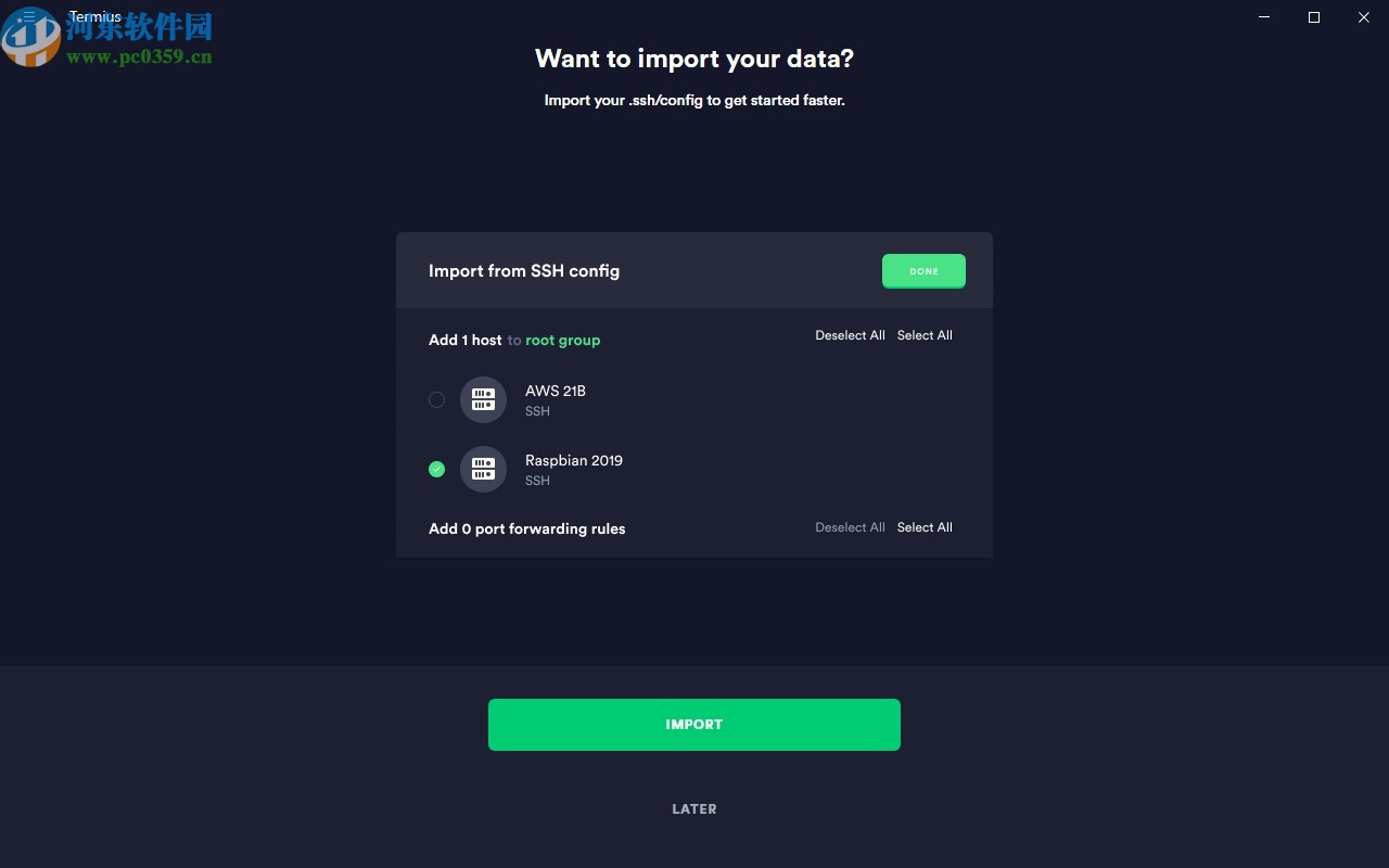 Termius(跨平台SSH工具)
