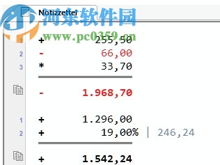 Schoettler CalcTape(竖式计算器)