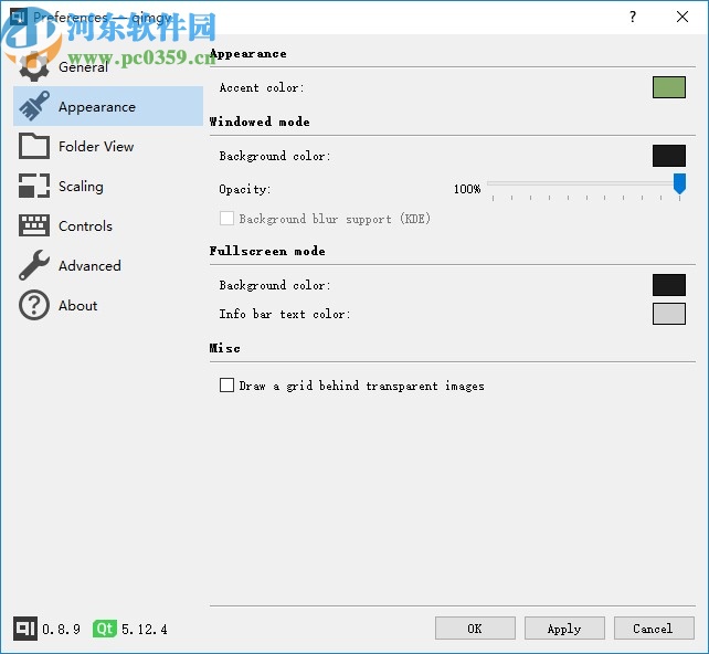qimgv(图片浏览器)