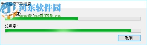 实创条码打印软件