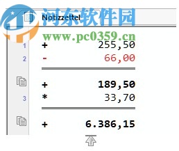 Schoettler CalcTape(竖式计算器)