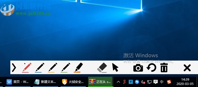 GInk(桌面手绘软件)