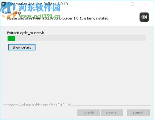 Arduino Builder(Arduino草图编译工具)