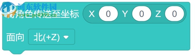 迷你世界迷你编程