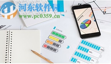 爱多分扫描工具