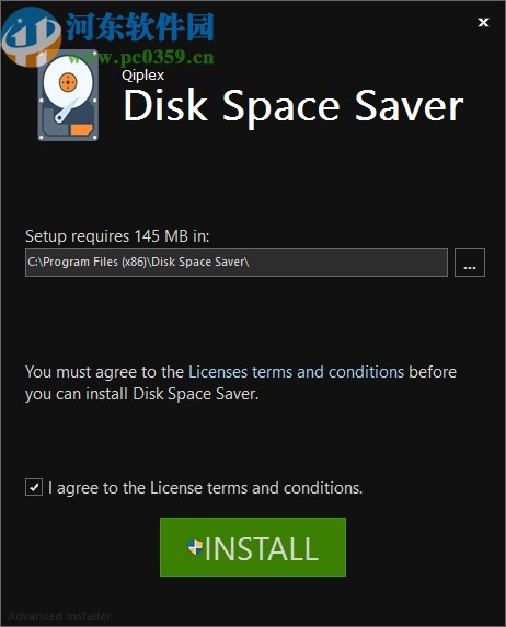 Disk Space Saver(磁盘空间清理软件)