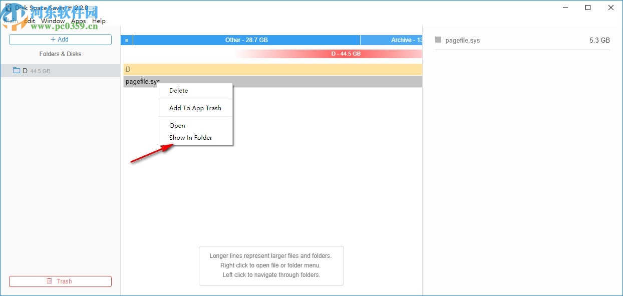 Disk Space Saver(磁盘空间清理软件)